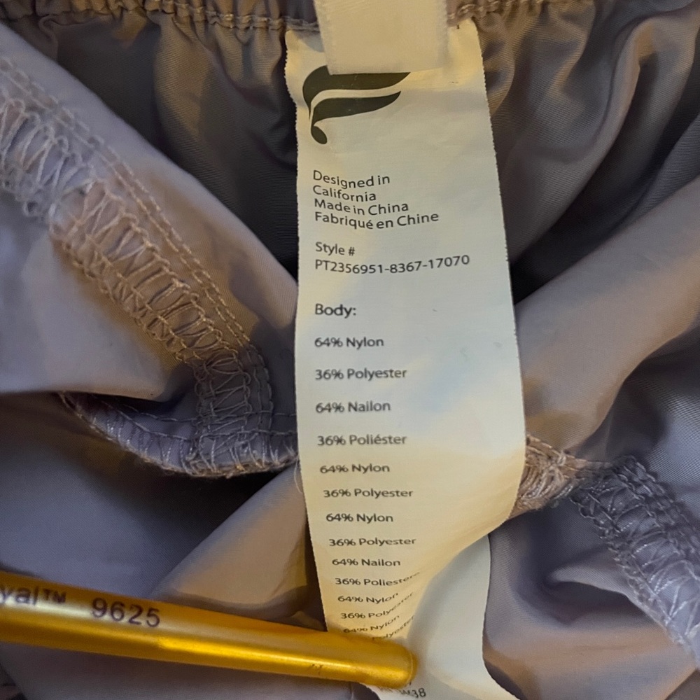 Fabletics Lightweight Cargo Jogger - Picture 7 of 7